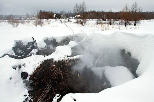 Incendios de turba siguen activos en pleno invierno en la provincia de Moscú - Sputnik Mundo
