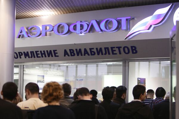 Aeroflot quiere reanudar sus vuelos directos a México - Sputnik Mundo