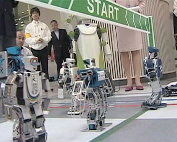 Comienza primera maratón de robots androides en Japón - Sputnik Mundo