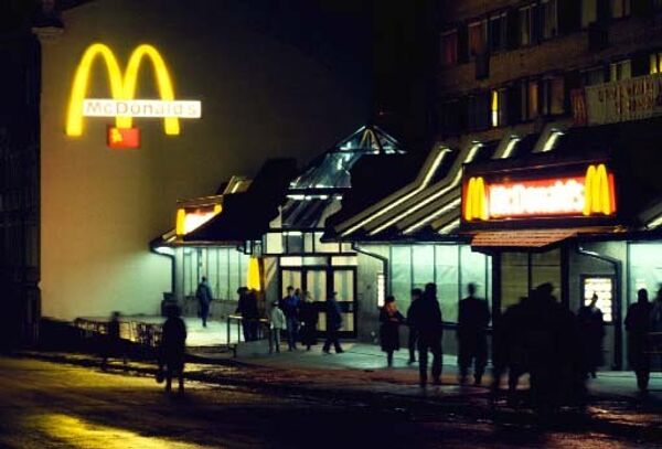 McDonalds. Archivo - Sputnik Mundo