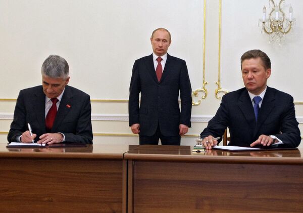 Al pie del documento pusieron sus firmas el presidente del consejo administrativo de Gazprom, Alexei Miller, y el presidente de la junta directiva de BASF, Jürgen Hambrecht.  - Sputnik Mundo