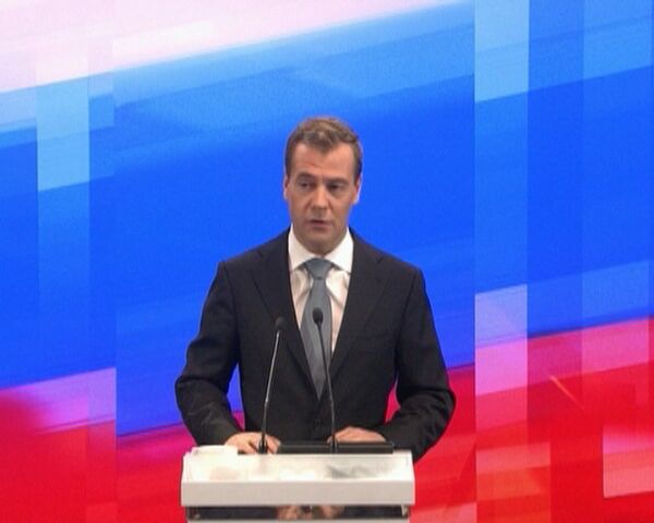 El presidente Medvédev preguntado sobre posible destitución del Gobierno - Sputnik Mundo