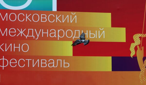 Festival Internacional de Cine de Moscú - Sputnik Mundo