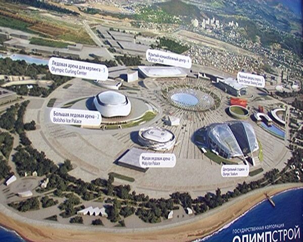 Sochi tendrá una pista de hielo de diseño singular para los Juegos 2014 - Sputnik Mundo