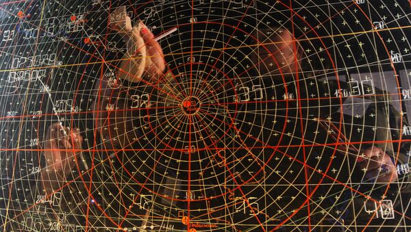 Radar de la defensa antimisiles (archivo) - Sputnik Mundo
