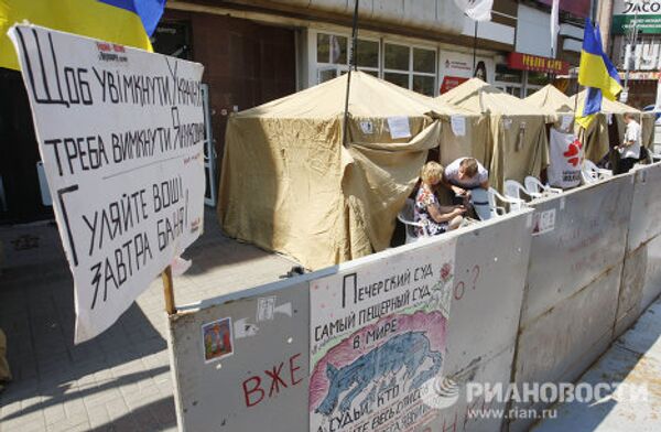 Campamento de partidarios de Yulia Timoshenko en Kreschatik - Sputnik Mundo