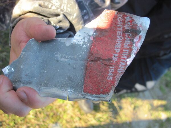 Fragmentos hallados en Siberia pertenecen al accidentado carguero Progress - Sputnik Mundo