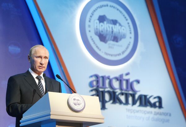 Primer ministro ruso Vladímir Putin - Sputnik Mundo