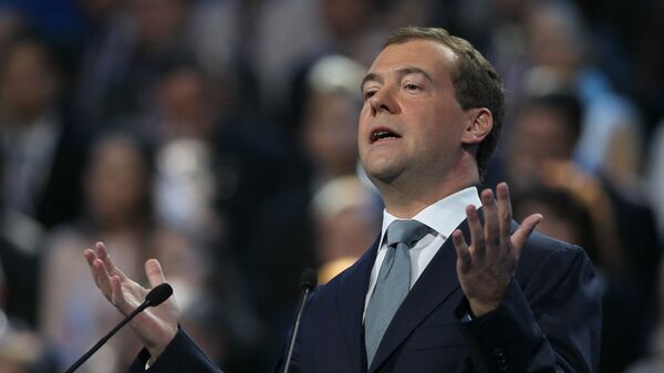 Dmitry Medvedev attends 7th United Russia Party Conference - Sputnik Mundo