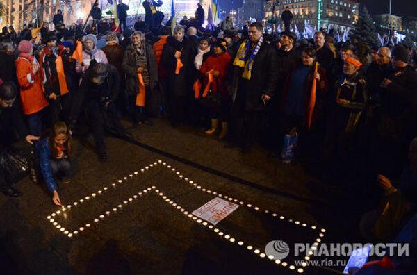 Mitin en Kiev por el 7 aniversario de la “revolución naranja”  - Sputnik Mundo