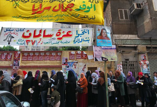 Egipto abre este lunes colegios electorales para nueva fase de legislativas - Sputnik Mundo
