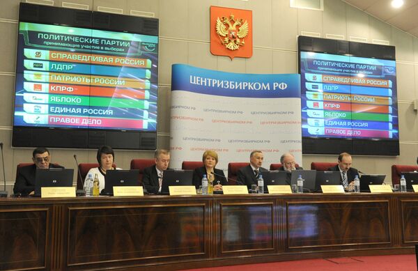 Partido oficialista Rusia Unida recibirá 238 escaños en la Duma de Estado - Sputnik Mundo