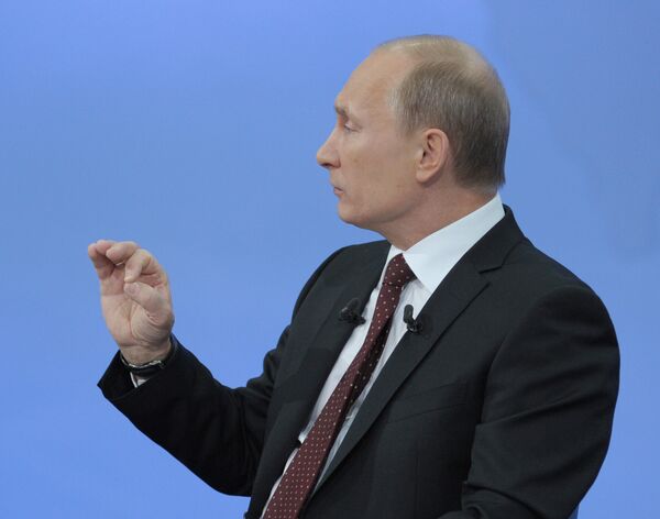 El primer ministro ruso Vladímir Putin - Sputnik Mundo