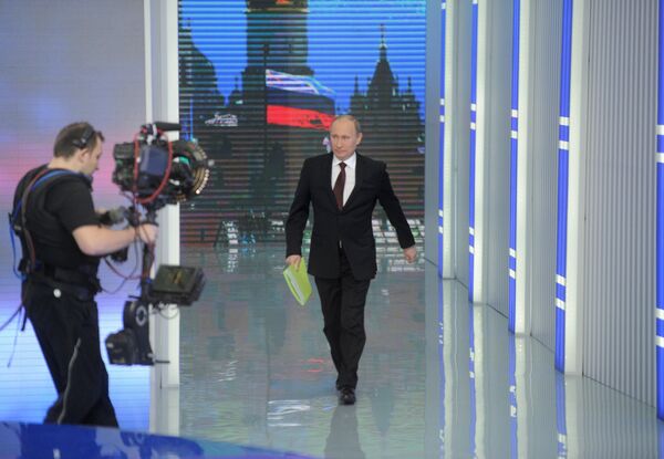 Putin promete tener en cuenta la crítica constructiva e introducir correcciones en su labor - Sputnik Mundo
