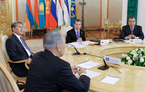 Cumbre celebrada por la OTSC en Moscú - Sputnik Mundo