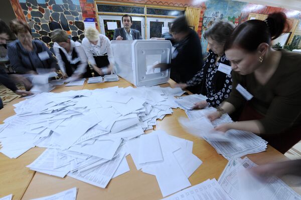 Internautas rusos aprueban entusiasmados la instalación de cámaras web en los colegios electorales - Sputnik Mundo