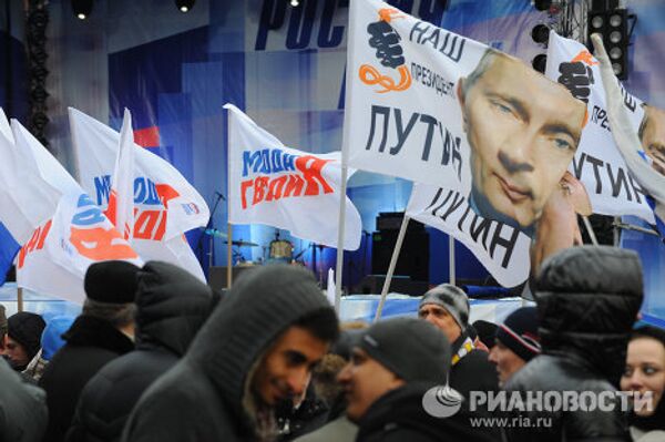 Partidarios de Putin celebran un mitin en Moscú - Sputnik Mundo