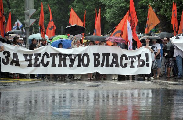 Oposición rusa se reúne para “Marcha de los Millones” en el centro de Moscúpara  - Sputnik Mundo