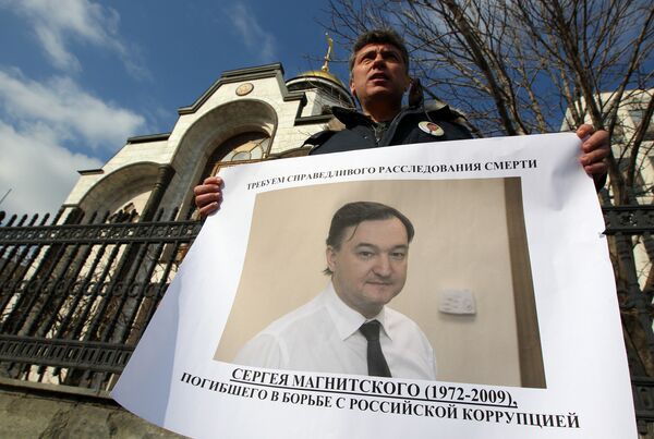 La “lista Magnitski” podría ampliarse según expertos - Sputnik Mundo
