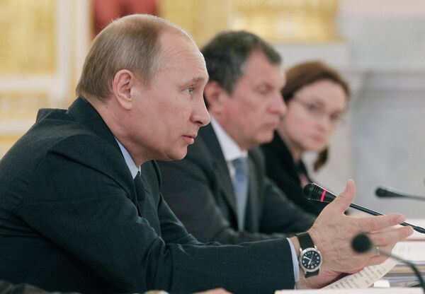 Putin reafirma que Rusia privatizará empresas del sector energético - Sputnik Mundo