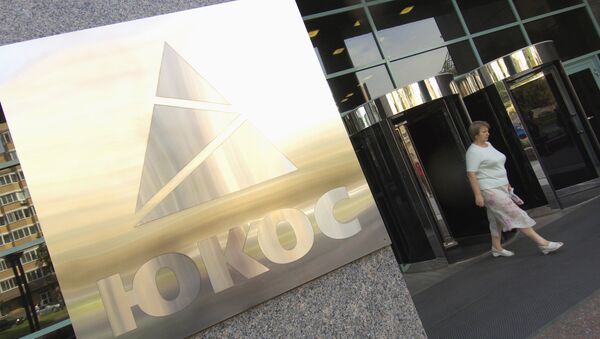 Rusia deberá pagar casi tres millones de dólares a inversores españoles de Yukos - Sputnik Mundo