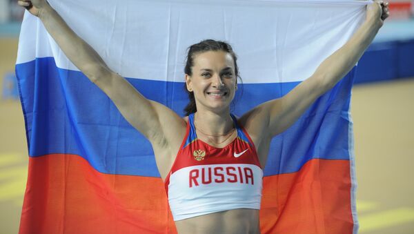 Elena Isinbáyeva, doble campeona olímpica en salto con pértiga - Sputnik Mundo