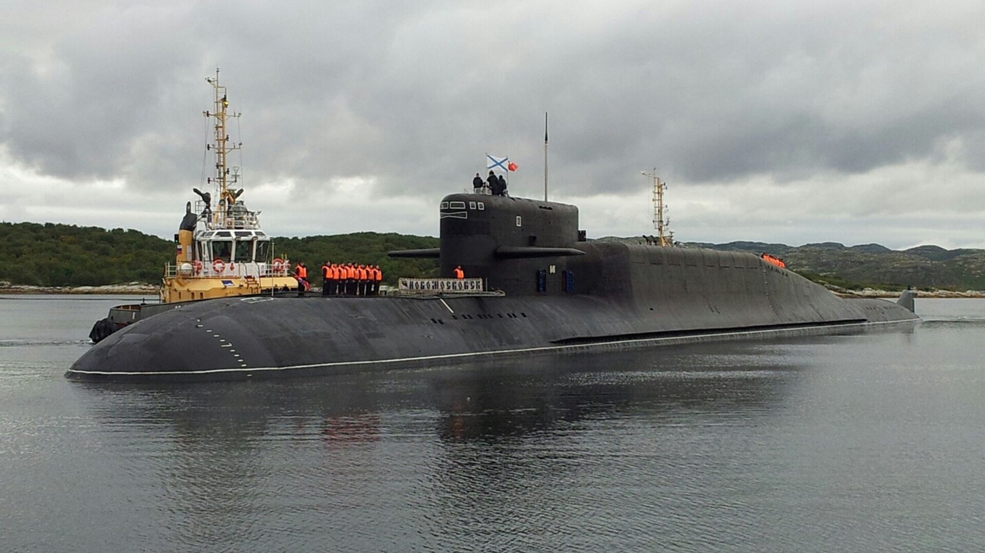 El submarino K-407 Novomoskovsk - Sputnik Mundo, 1920, 10.08.2021