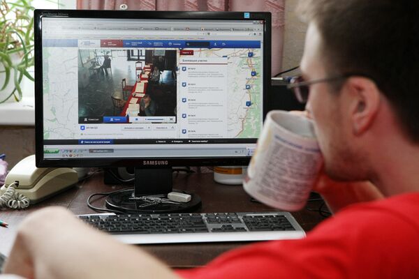 Los abonados a la televisión por Internet se duplican en un año en Rusia - Sputnik Mundo