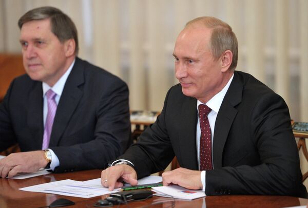 Los posibles anuncios de Putin en la cumbre de la APEC de Vladivostok - Sputnik Mundo