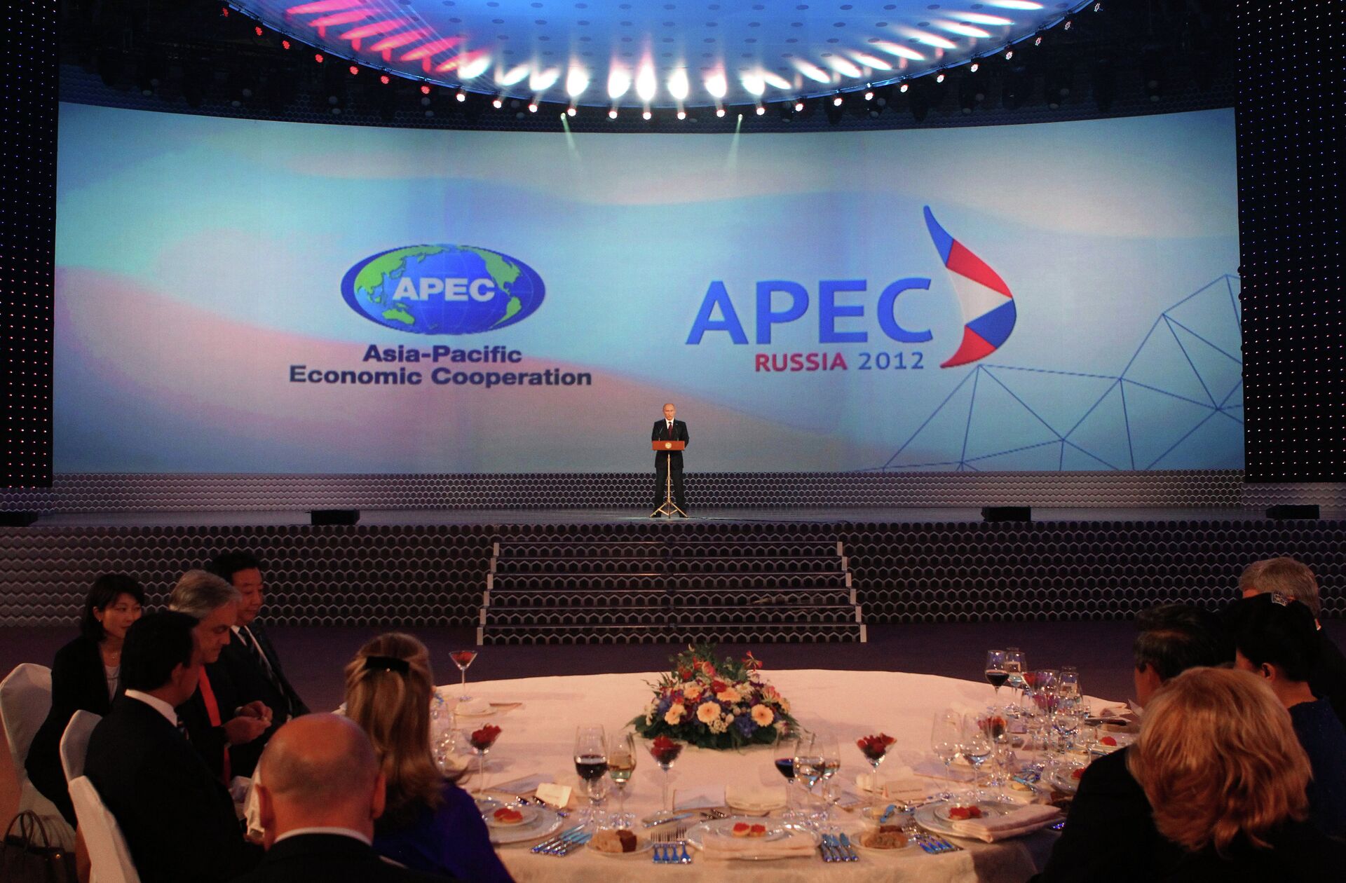 Атэс штаб квартира. Саммит АТЭС 2012 во Владивостоке. АТЭС APEC. Саммита АТЭС-2012 участники. Саммит АТЭС 2012 фото.