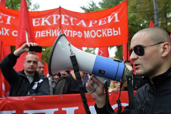 Opositores planean organizar nueva protesta en Moscú el próximo 20 de octubre - Sputnik Mundo
