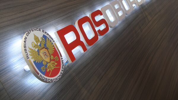 Rosoboronexport entregará en 2013 armamento y material bélico por más de 13.000 millones de dólares - Sputnik Mundo