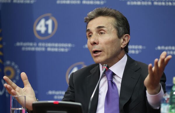 El líder de la oposición georgiana pide la dimisión de Saakashvili - Sputnik Mundo
