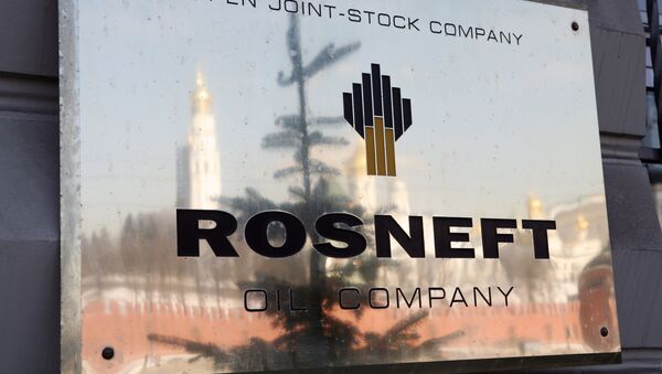 La petrolera rusa Rosneft aumenta sus exportaciones a China - Sputnik Mundo