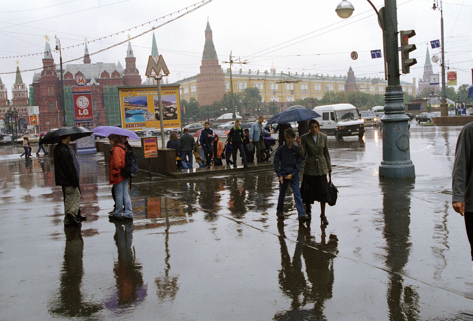 В москве прошел дождь