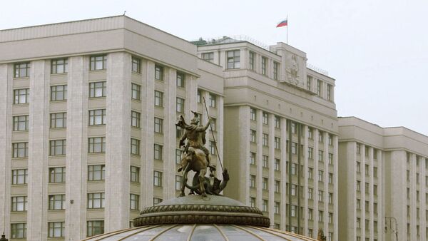 El Parlamento ruso recrudece las penas por disturbios masivos - Sputnik Mundo