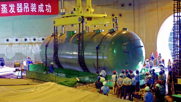 China producirá un 50% de la energía nuclear global para 2040, según la AIE - Sputnik Mundo