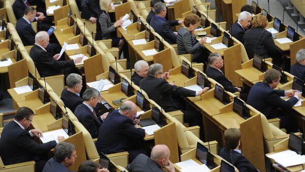 Una sesión de la Duma Estatal (cámara baja del Parlamento ruso) - Sputnik Mundo