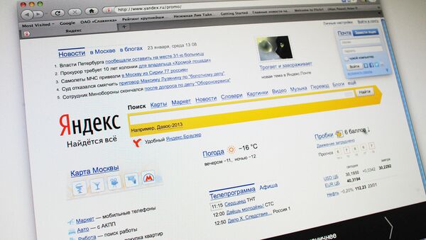 Buscador web ruso Yandex - Sputnik Mundo