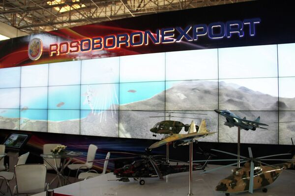 La rusa Rosoboronexport vende armas por  US$17.600 millones en 2012 - Sputnik Mundo