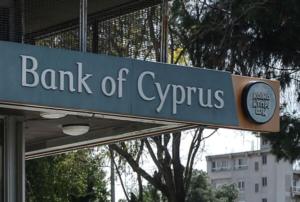 El Banco Central congela el 60% de los depósitos no asegurados de Banco de Chipre - Sputnik Mundo