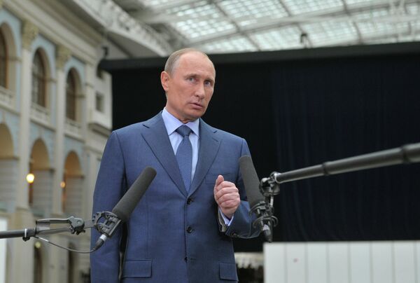 Putin y Obama sostendrán dos encuentros en los próximos meses - Sputnik Mundo
