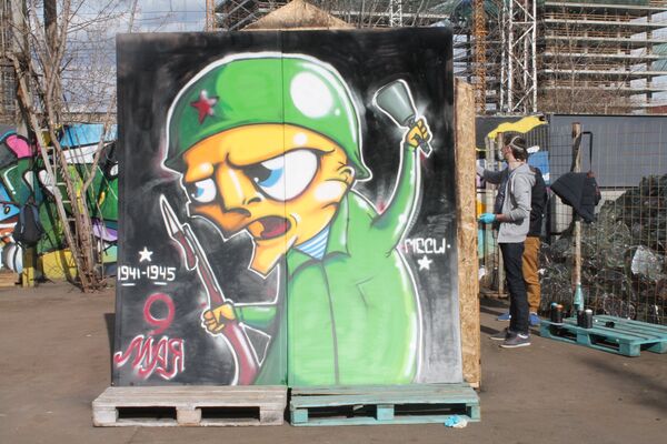 Obra participante en el festival de grafiti con motivo del Día de la Victoria - Sputnik Mundo