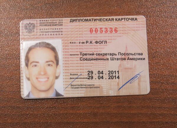 El agente de la CIA detenido en Moscú y sus accesorios de espía - Sputnik Mundo