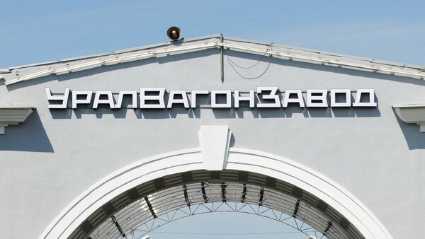 Corporación de construcciones mecánicas Uralvagonzavod - Sputnik Mundo
