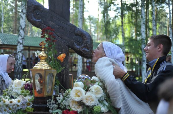 El último zar ruso Nicolás II: 80 años desde la muerte hasta la sepultura - Sputnik Mundo