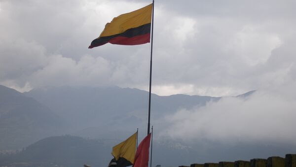 La bandera de Ecuador - Sputnik Mundo