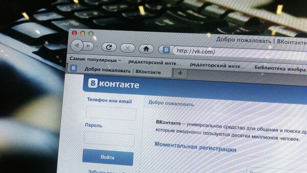 Red social de Rusia Vkontakte - Sputnik Mundo