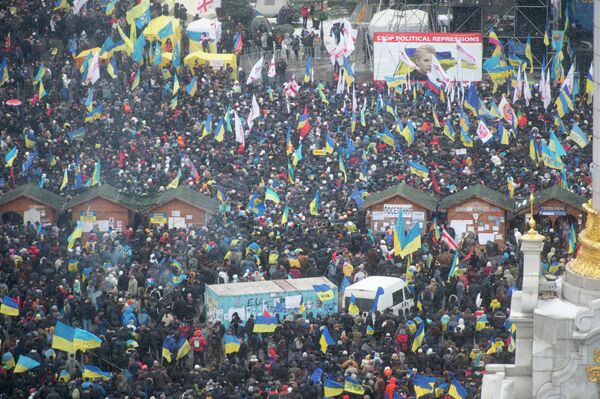 Manifestación en Kiev - Sputnik Mundo