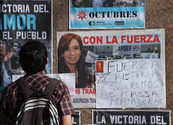 Kirchner no buscará la reválida en 2015 - Sputnik Mundo